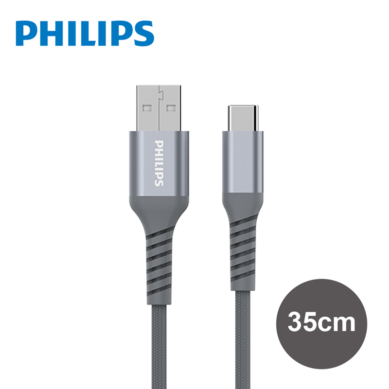 DLC4510A Charging Cable, , large