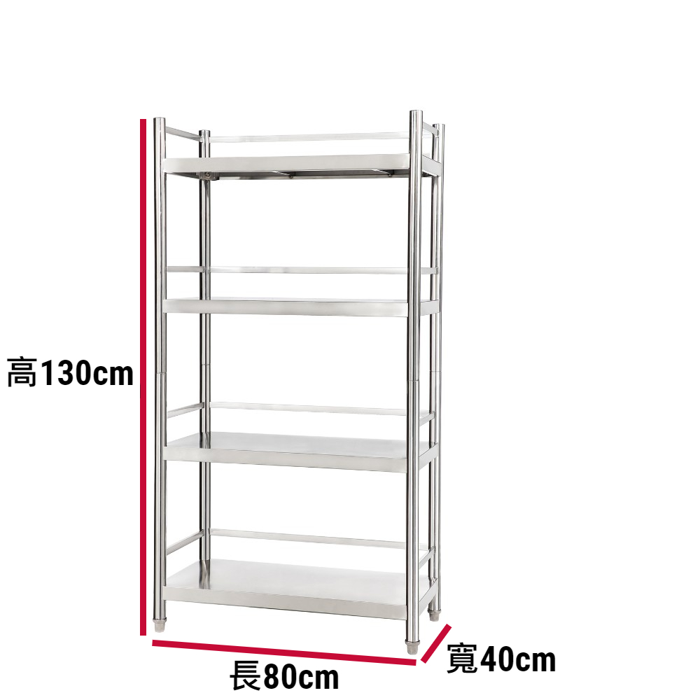 Shelves & Cabinets, , large