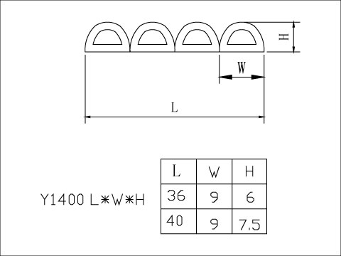 【協進五金】防蟑條自黏D型 黑色, , large