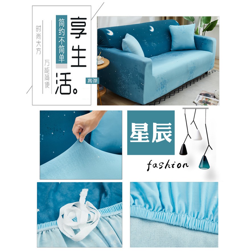 【歐卓拉】絢采彈性沙發套-1人座/2人座/3人座/4人座/1+2+3人座 萬用沙發罩彈性防滑全包, , large