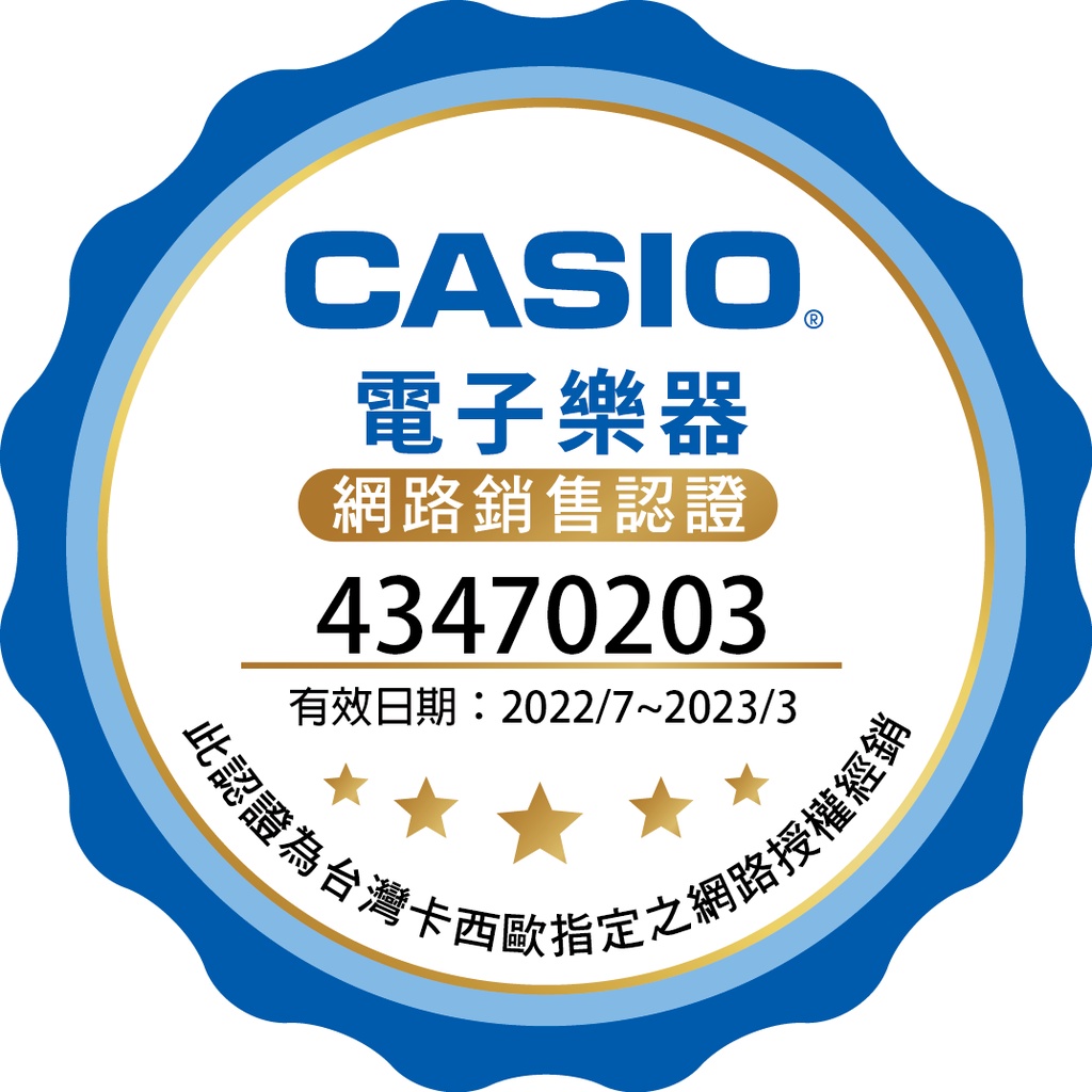 CASIO PX770 88 鍵數位電鋼琴 黑色/白色款【敦煌樂器】, , large