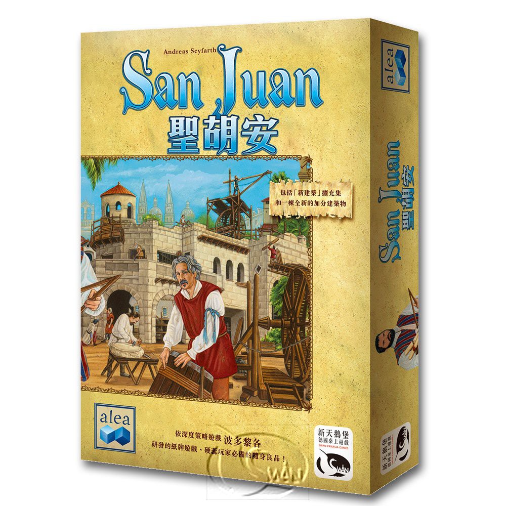 San, Juan, , large