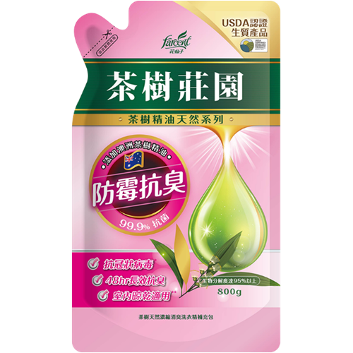 茶樹莊園-茶樹天然濃縮消臭洗衣精補充包, , large