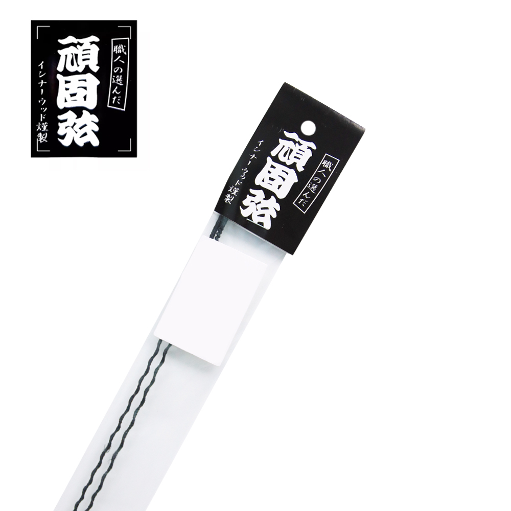 GANKO 頑固弦 Regular Low-B 貝斯單弦兩條包裝款 2*130【敦煌樂器】