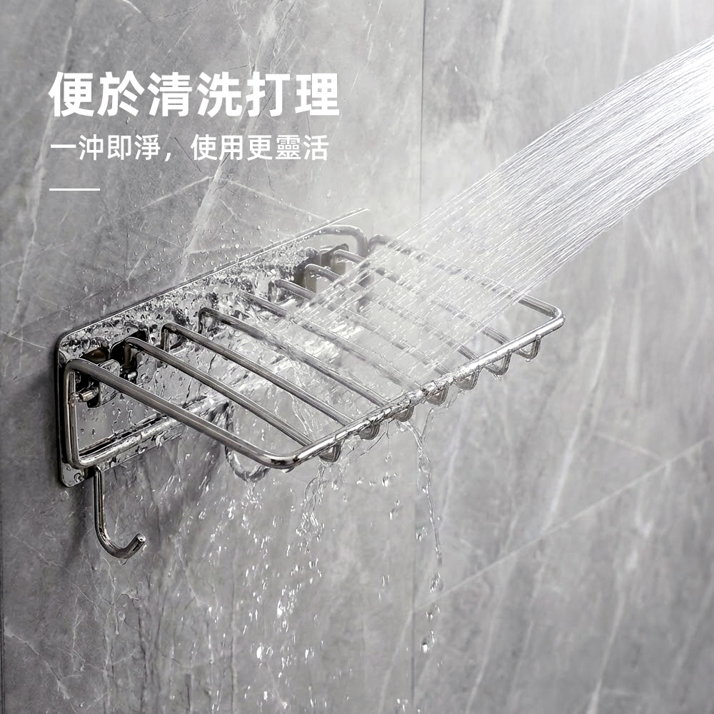 stainless-soap-holder, , large