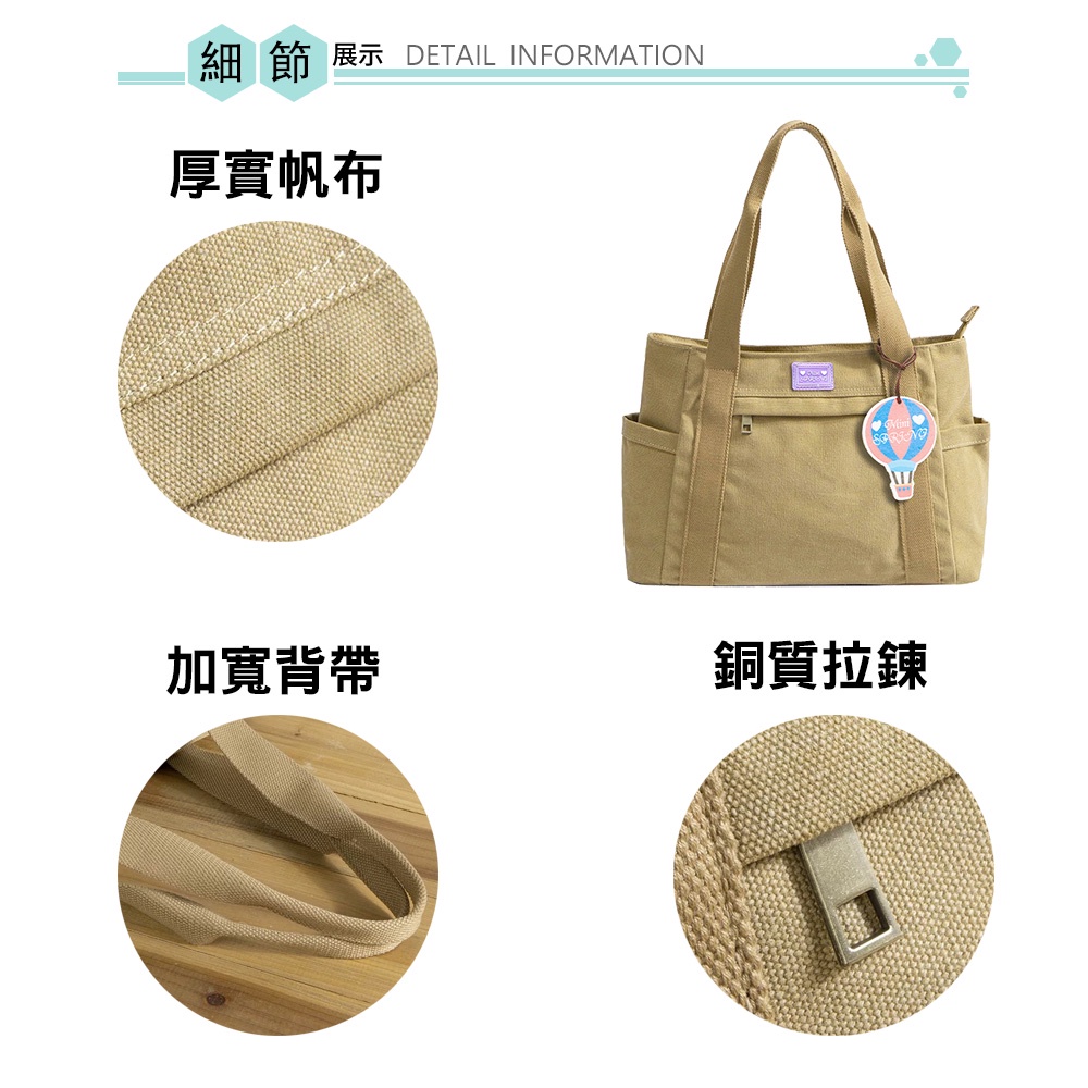 SPRING-日式簡約大容量復古肩背帆布包托特包大方包-多色, , large