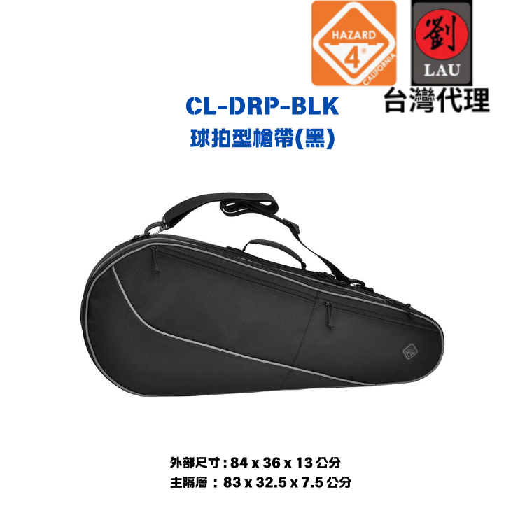 HAZARD 4 CL-DRP-BLK, , large