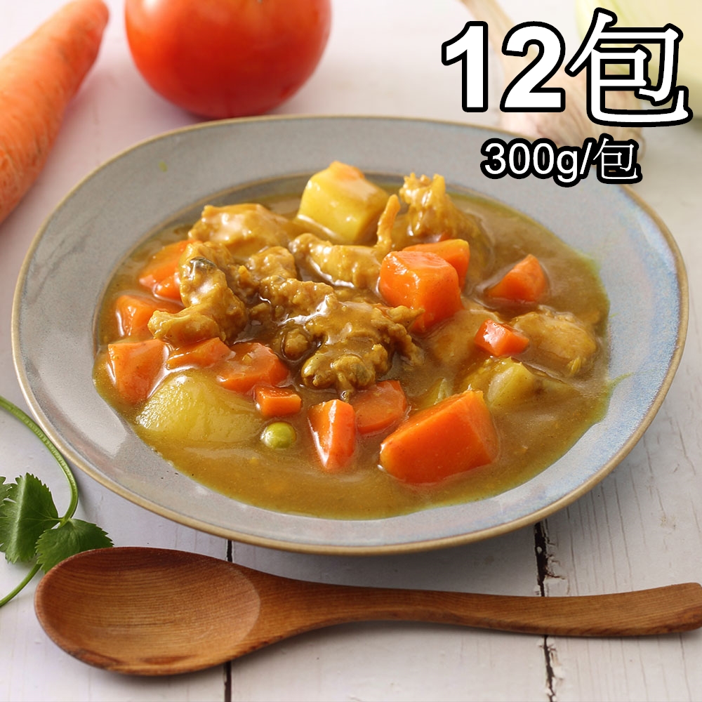 【一等鮮】懶人自煮咖哩雞肉料理包12包(300g/包〉免運, , large
