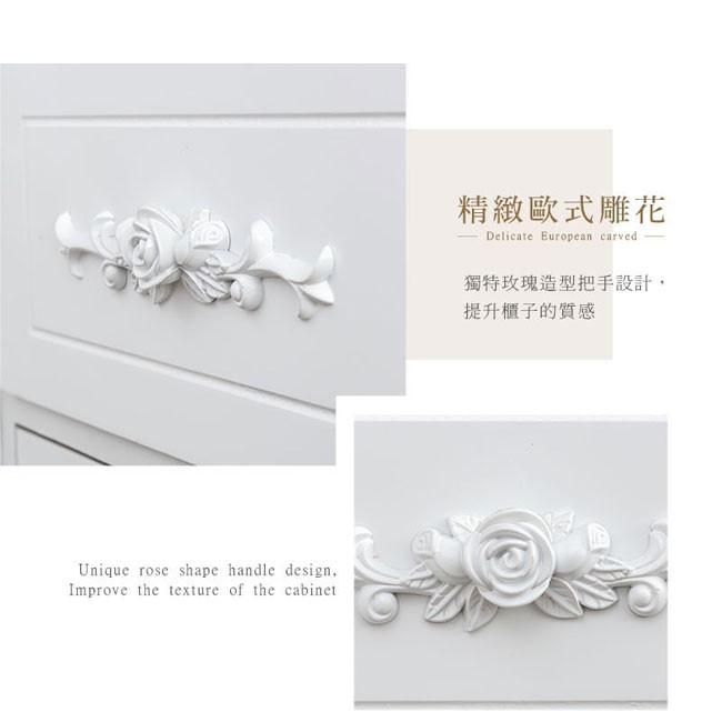 【Y HOUSE】European style four-layer drawer cabinet storage cabinet wooden drawer cabinet wooden storage cabinet, , large