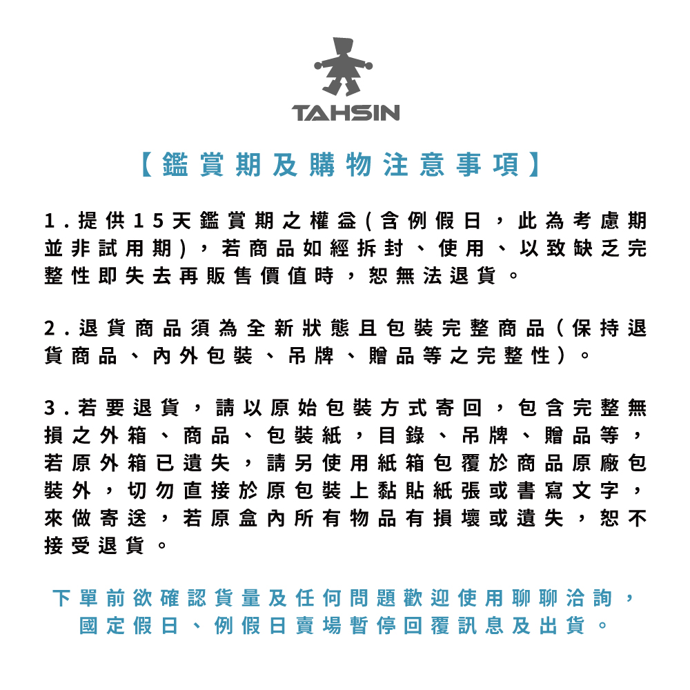 Waterproof Trousers, , large