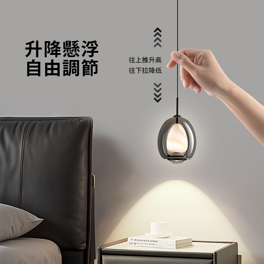 【H&R安室家】迷蹤吊燈-橢圓 ZA0276, , large