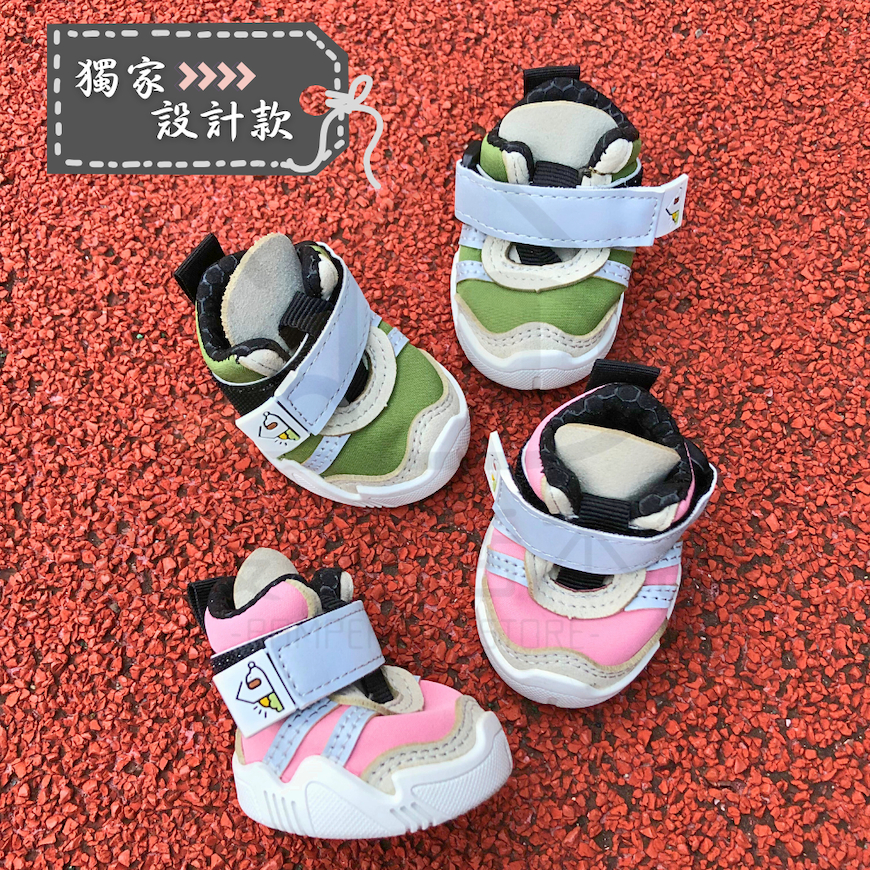 【寵愛生活本舖】短筒內裡止滑狗狗運動鞋（訂製款） 狗狗鞋子