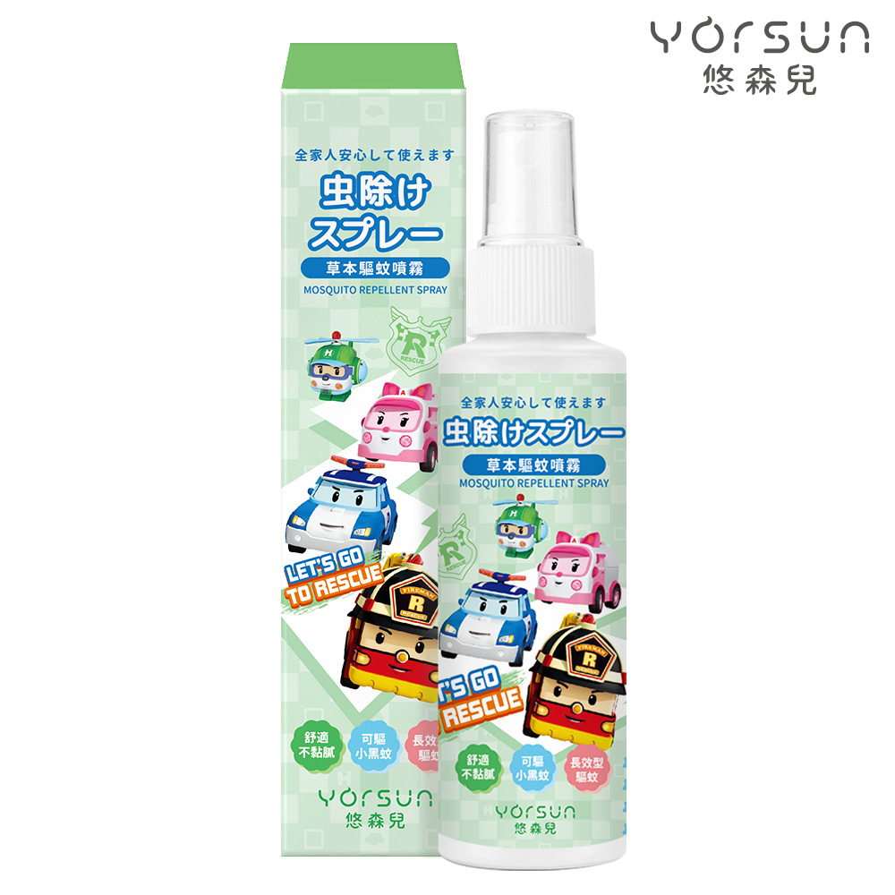 【悠森兒】POLI波力 草本精油PMD驅蚊噴霧100ml 驅蚊液 防蚊液 小黑蚊 非環境用藥, , large