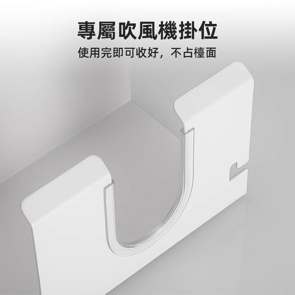 wall-hairdryer, , large