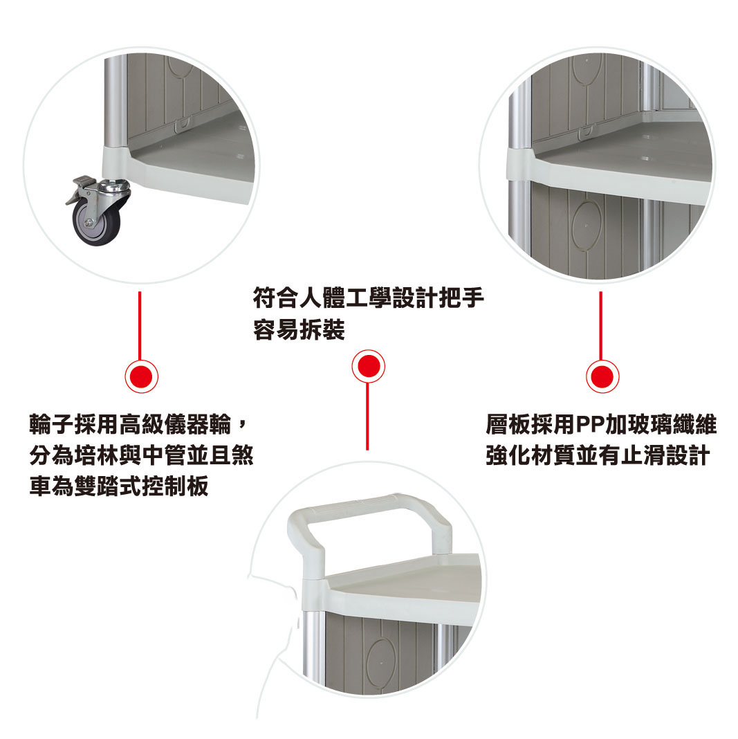 trolley, , large