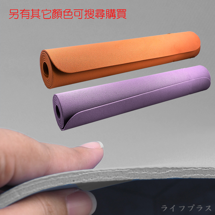 格紋素色瑜珈墊-61x173cm-灰色-1入, , large