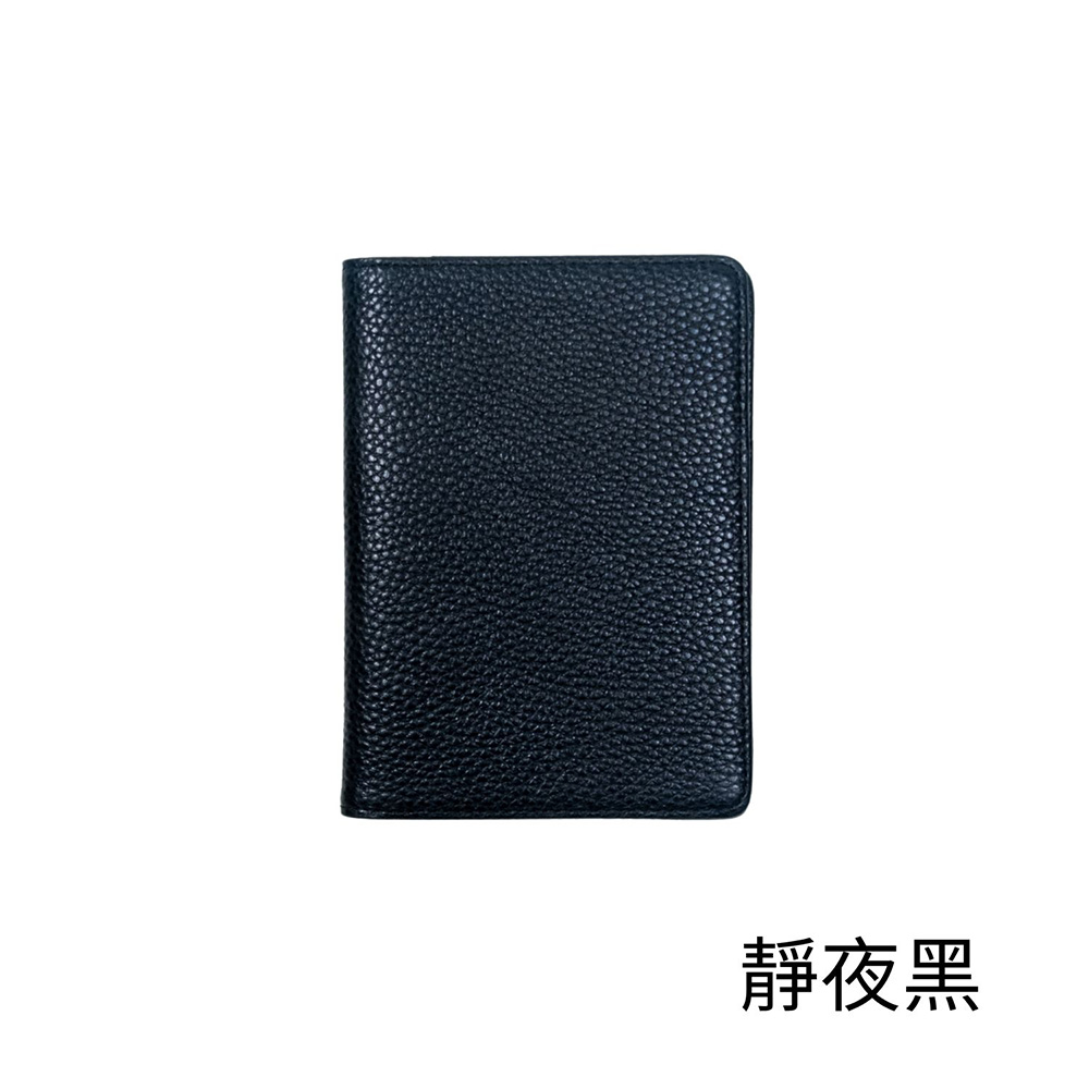 [TRAVELMAR] 隨行皮件護照套-大象灰, , large