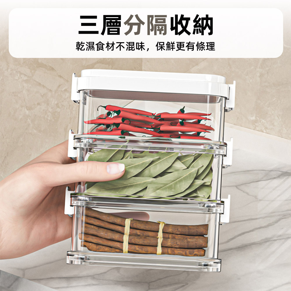 layered-storage-box, , large