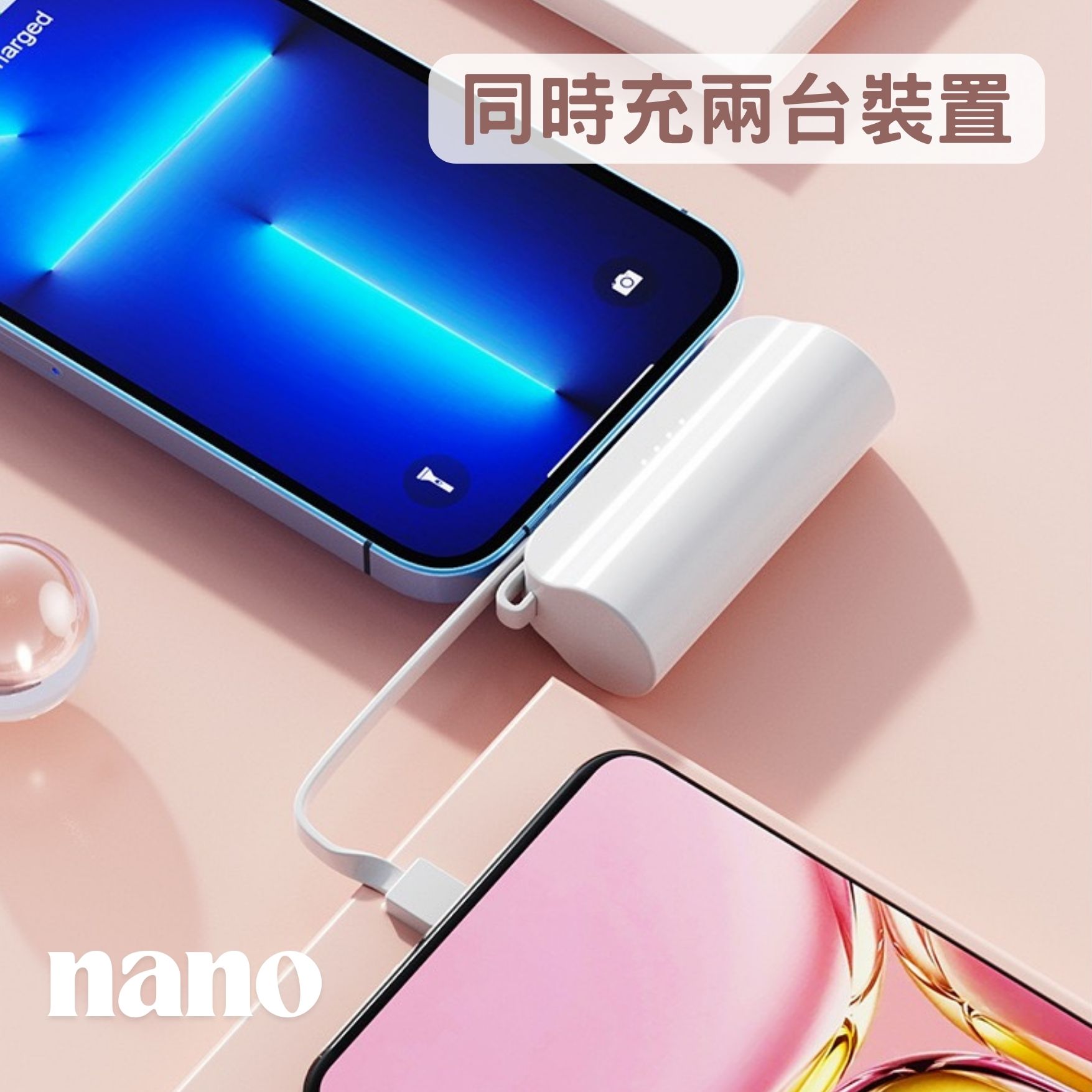 Portable Power Bank with Built in Lightning Connector and a Type-C cable, , large