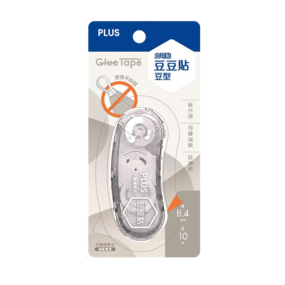 【龍品文創】台灣普樂士PLUS 39140 TG-1121 8mm魔豆-透明-1個入, , large