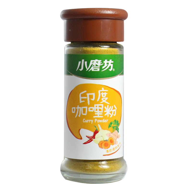 Curry Powder, , large
