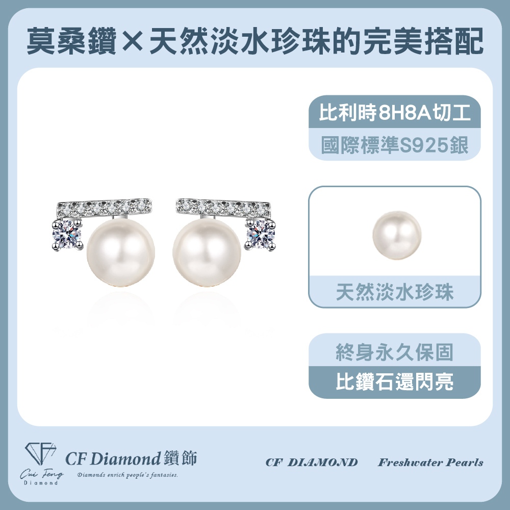 CF Diamond, , large