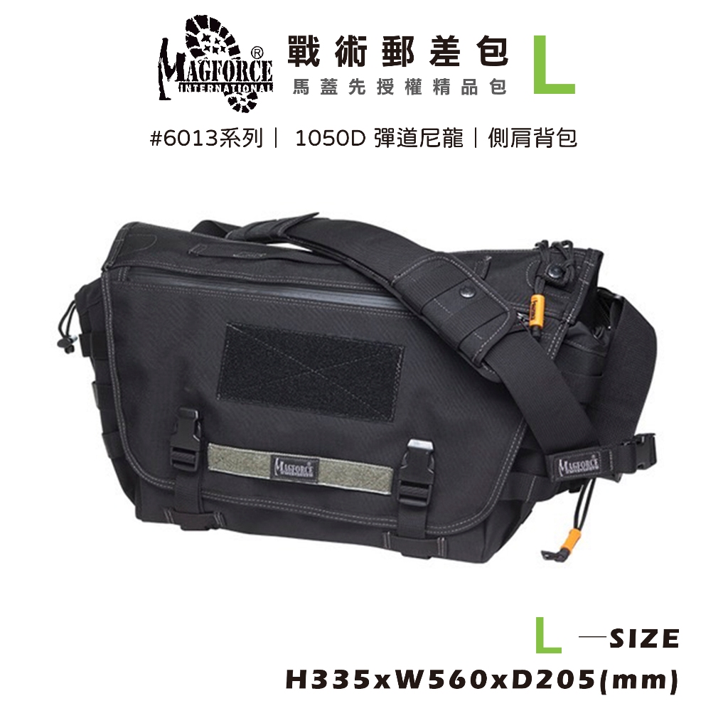 Messenger Bag, , large