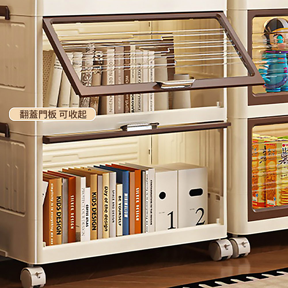 【AOTTO】58面寬可可風翻蓋附輪四層收納櫃(AC-608C), , large