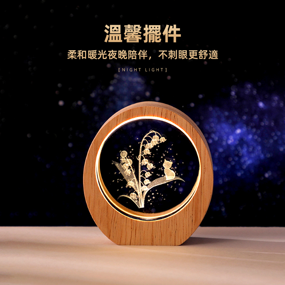 【上手家居】鈴蘭貓語小夜燈 鈴蘭花小貓(質感小夜燈/夜燈/usb小夜燈/可愛夜燈/造型夜燈), , large