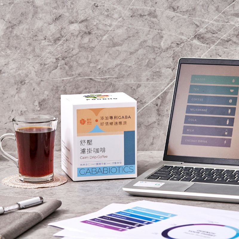 FOODHO GABA Calm Drip Coffee Giftbox (18 sachets), , large