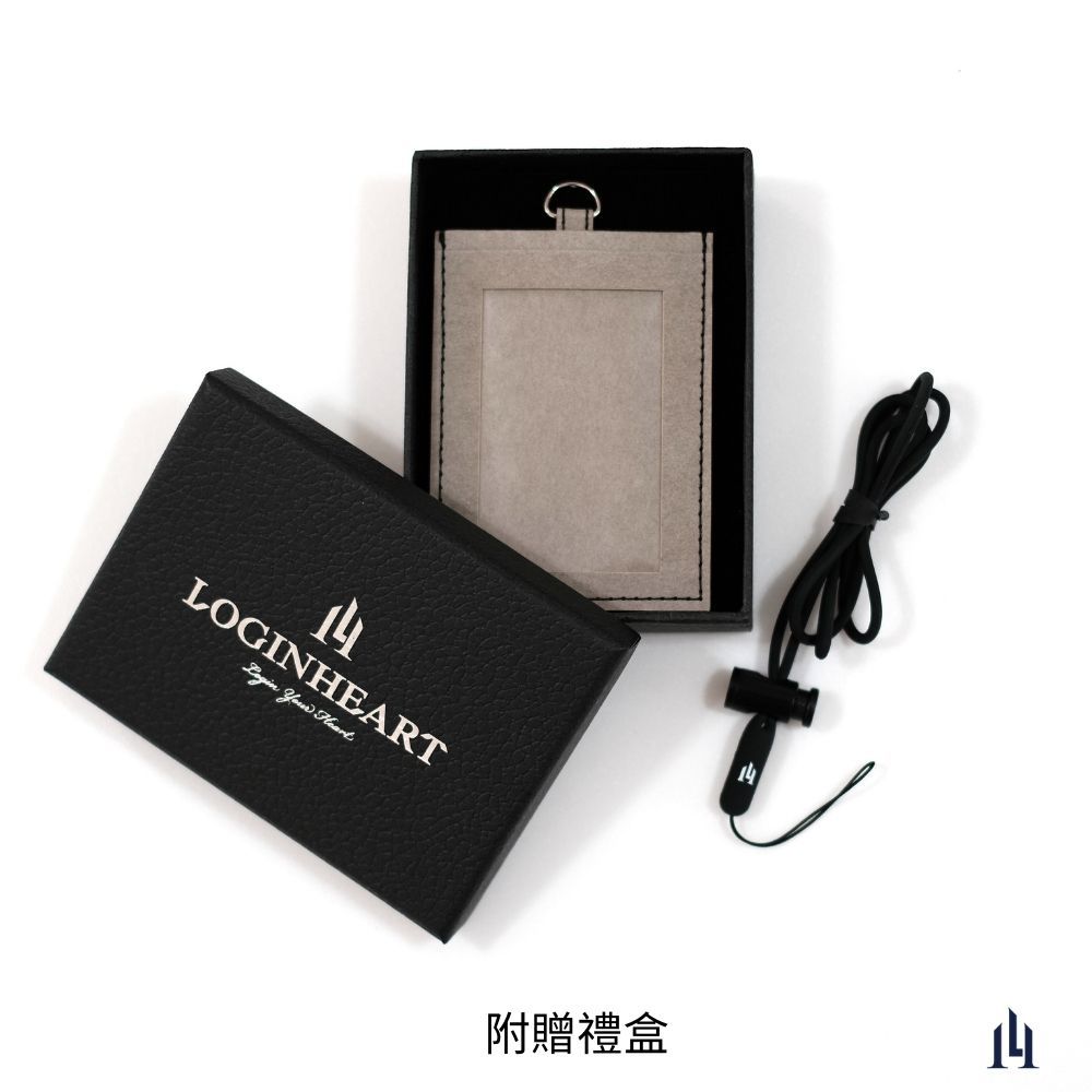 Loginheart｜『不干擾』紙革證件套 獨家產品 臺灣製造 感應功能7天試用期, , large