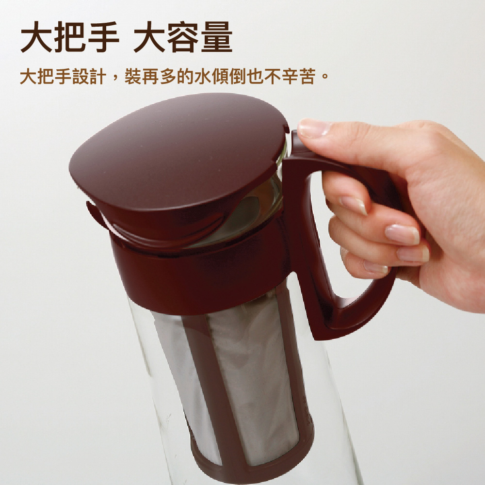 迷你紅色冷泡咖啡壺600, , large