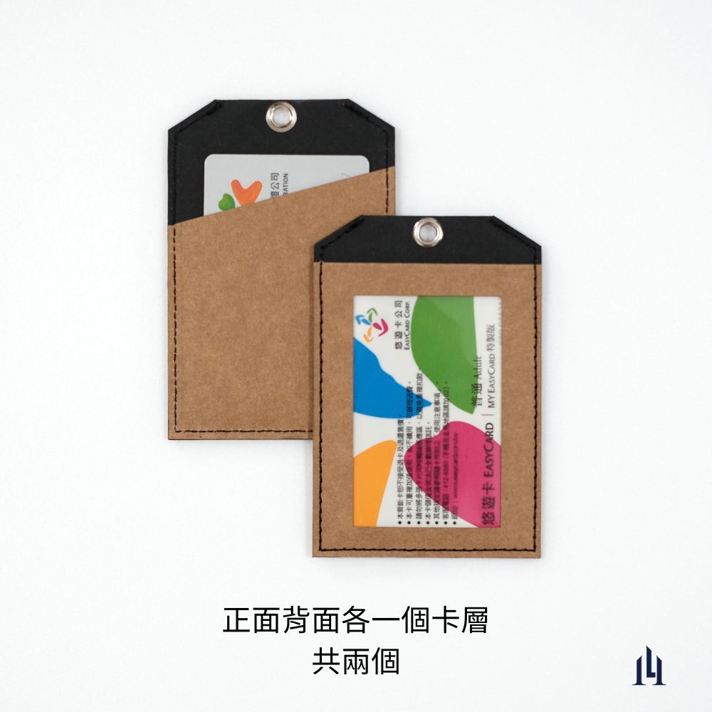 ID Cover, , large