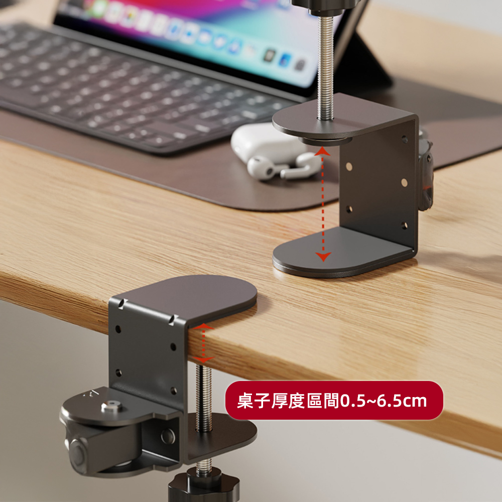 【上手家居】金屬鍵盤手托架 黑色(滑鼠架/滑鼠手托/電腦手托架/手臂支撐架/手托架/滑鼠支撐架), , large