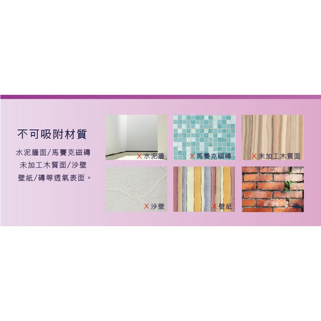 GS MALL 台灣製造 1入 吸盤式肥皂架 香皂盒 香皂架 香皂收納盒 香皂無痕架 肥皂盒 浴室香皂收納盒 浴室收納, , large