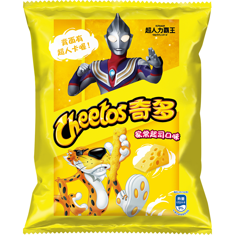 CheetosCheese, , large