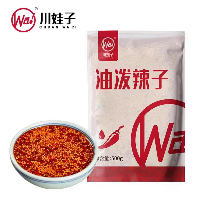 川娃子油潑辣子餐飲袋裝500g  餐廳可選餐用裝, , large