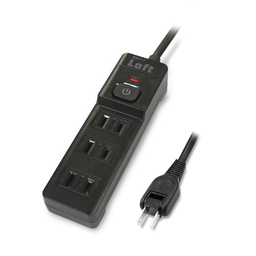 Extension cord