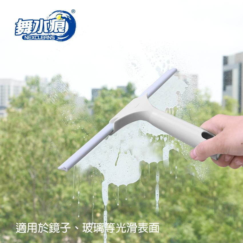 RT-C3324 Lite Grip Squeegee, , large