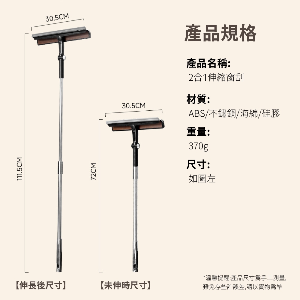 cleaning supplies, , large