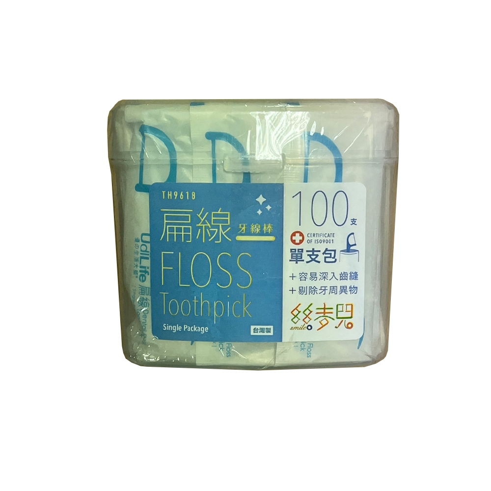【生活好室】牙線棒 MIT 100入單支包裝牙線棒 台灣製造 單支包裝衛生安全 高拉力牙線  盒裝 好收納 好放置, , large