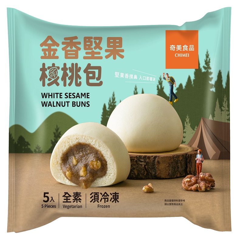 Taiwan Custard Bun, , large