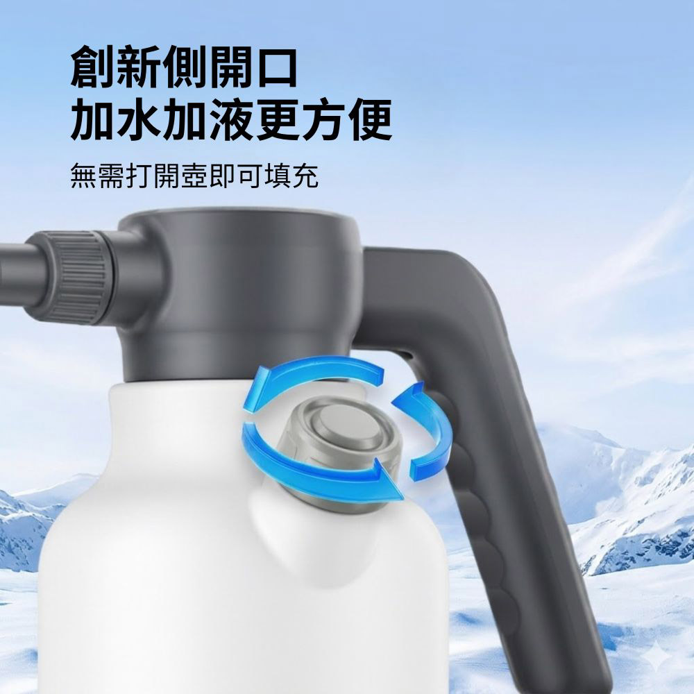電動泡沫噴壺2L升級版贈充電線+霧化噴頭-白, , large