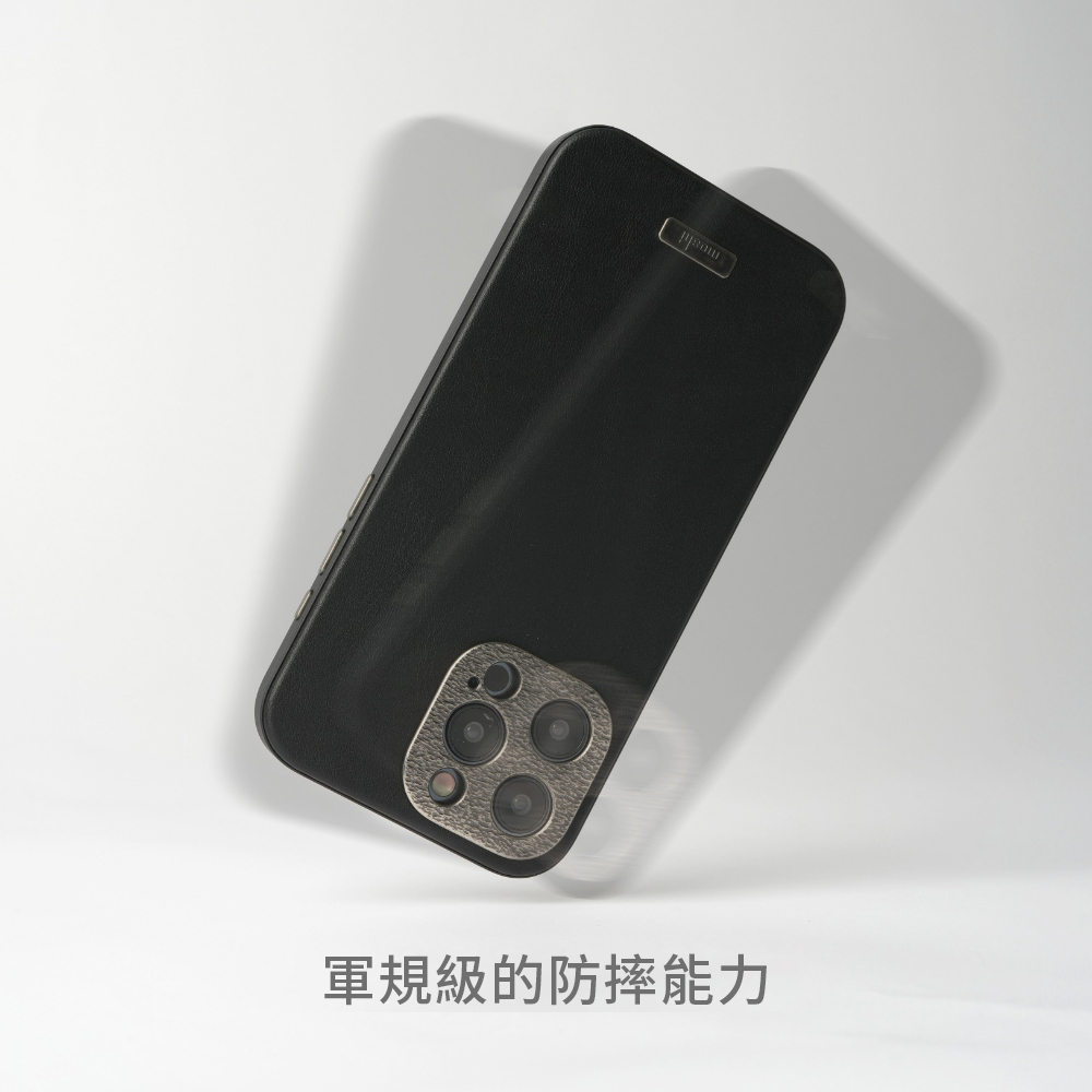 Moshi iPhone 15 Napa 皮革保護殼 支援Magsafe 手機殼-iPhone 15 Pro,奶酒白 (現貨), , large