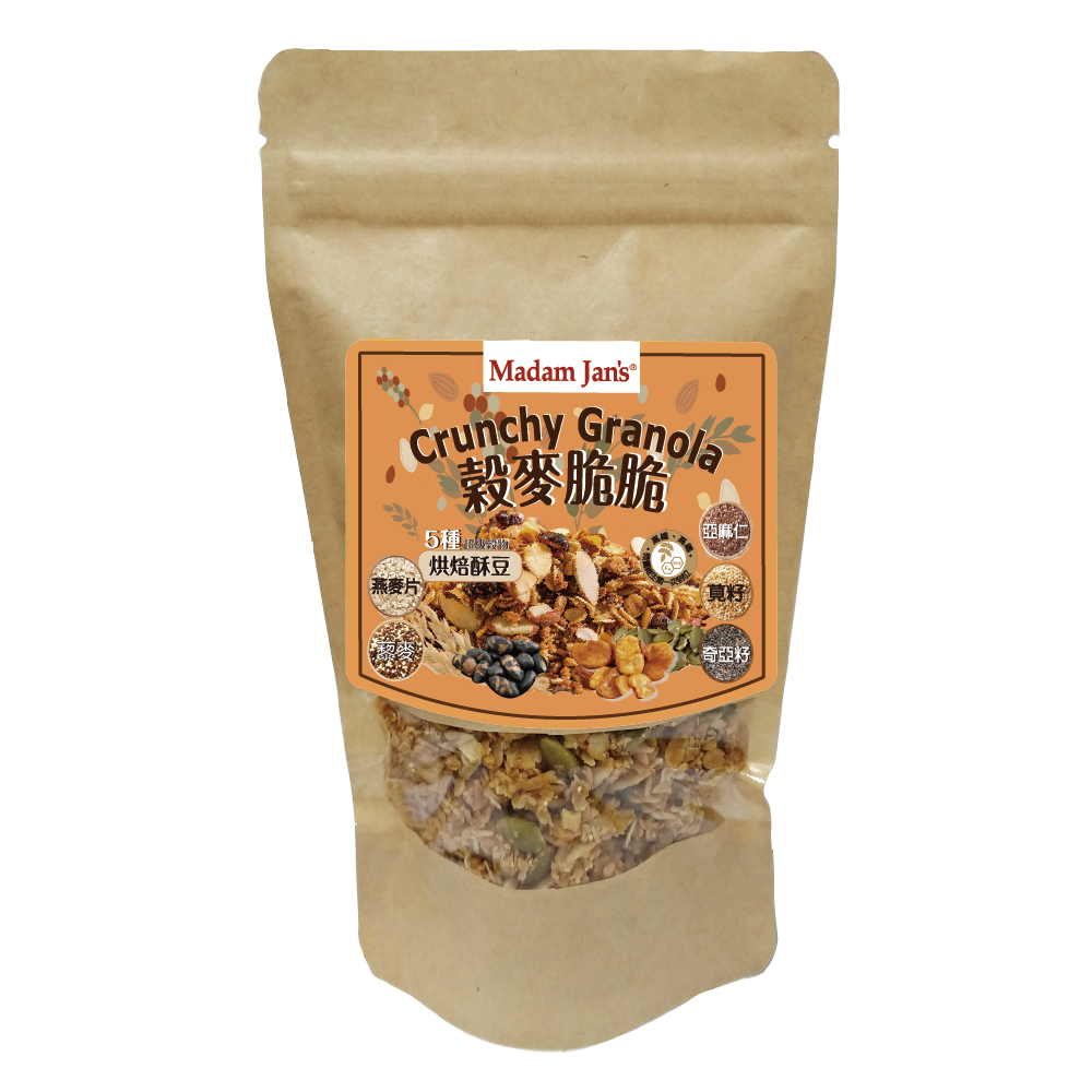 Roasted Granola - Roasted Crispy Bean - 80g
