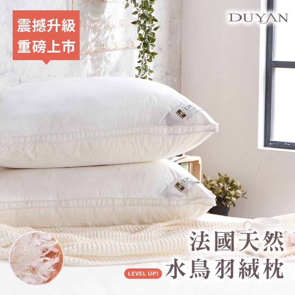 bedding, , large