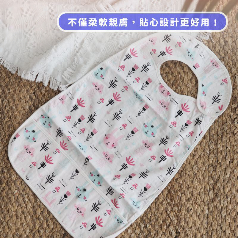 [Kaimei Cotton] Randomly excellent top-quality pure cotton gauze waterproof bib for adults, thoughtful design, exquisite quality, detailed printing, , large