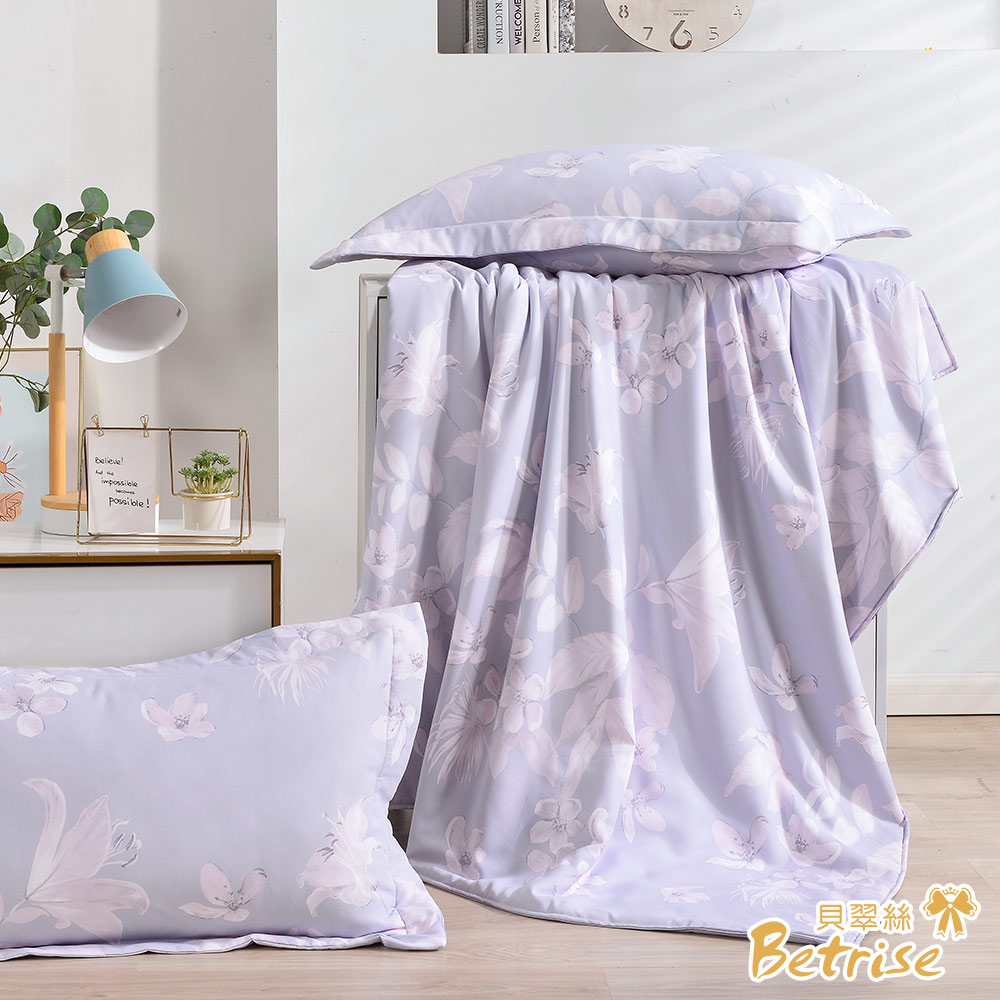 [LY SHIN BEDDING] Betrise Starry Night Clouds | Upgraded graphene moisture-wicking Tencel cotton quilt/150x180cm (Add more to get the same style cotton pillowcase x2), , large