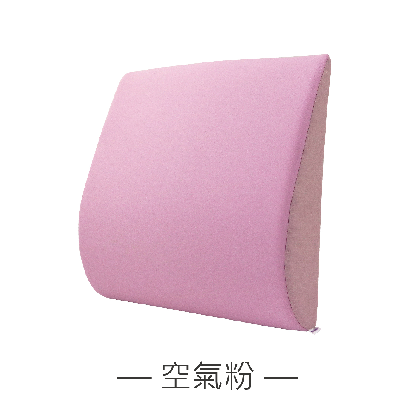 ｜空氣布─4色｜腰枕 靠墊 午睡枕, , large
