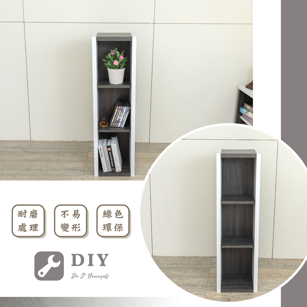 cabinet, 深梧桐, large